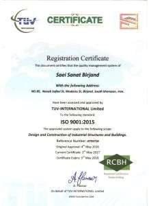 iso1